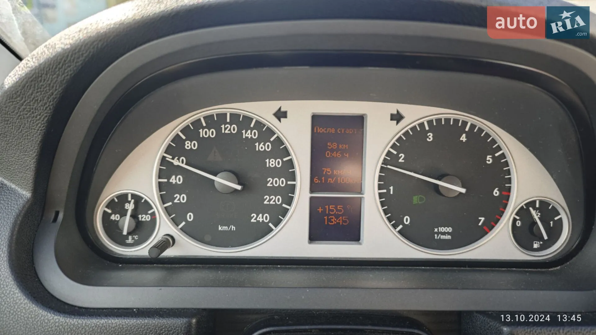 2010 Mercedes-Benz B-klasse - мініатюра 18