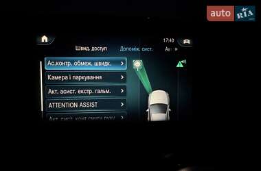 Хетчбек Mercedes-Benz B-Class 2019 в 