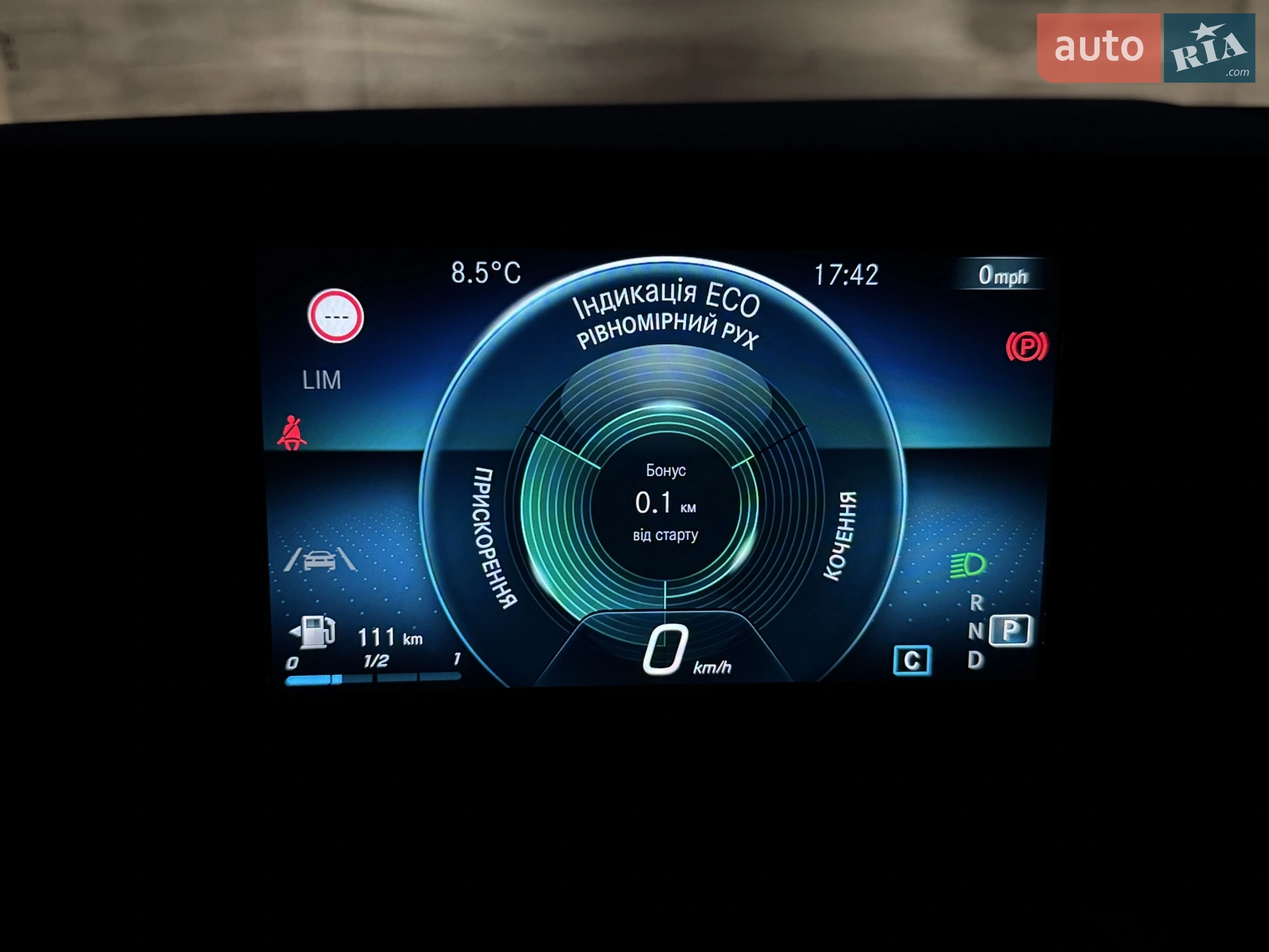 2019 Mercedes-Benz B-klasse - мініатюра 48