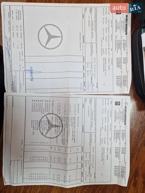 Хетчбек Mercedes-Benz B-Class 2007 в Львові документ