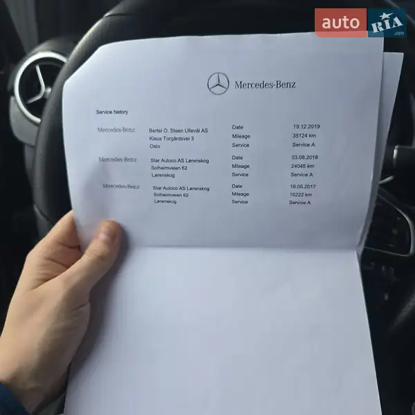 Хэтчбек Mercedes-Benz B-Class 2016 в Иршаве документ