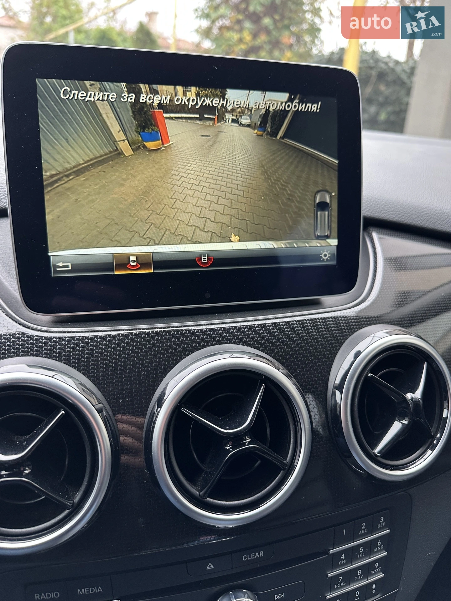 2017 Mercedes-Benz B-klasse - мініатюра 9