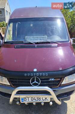 Хэтчбек Mercedes-Benz B-Class 2005 в Херсоне