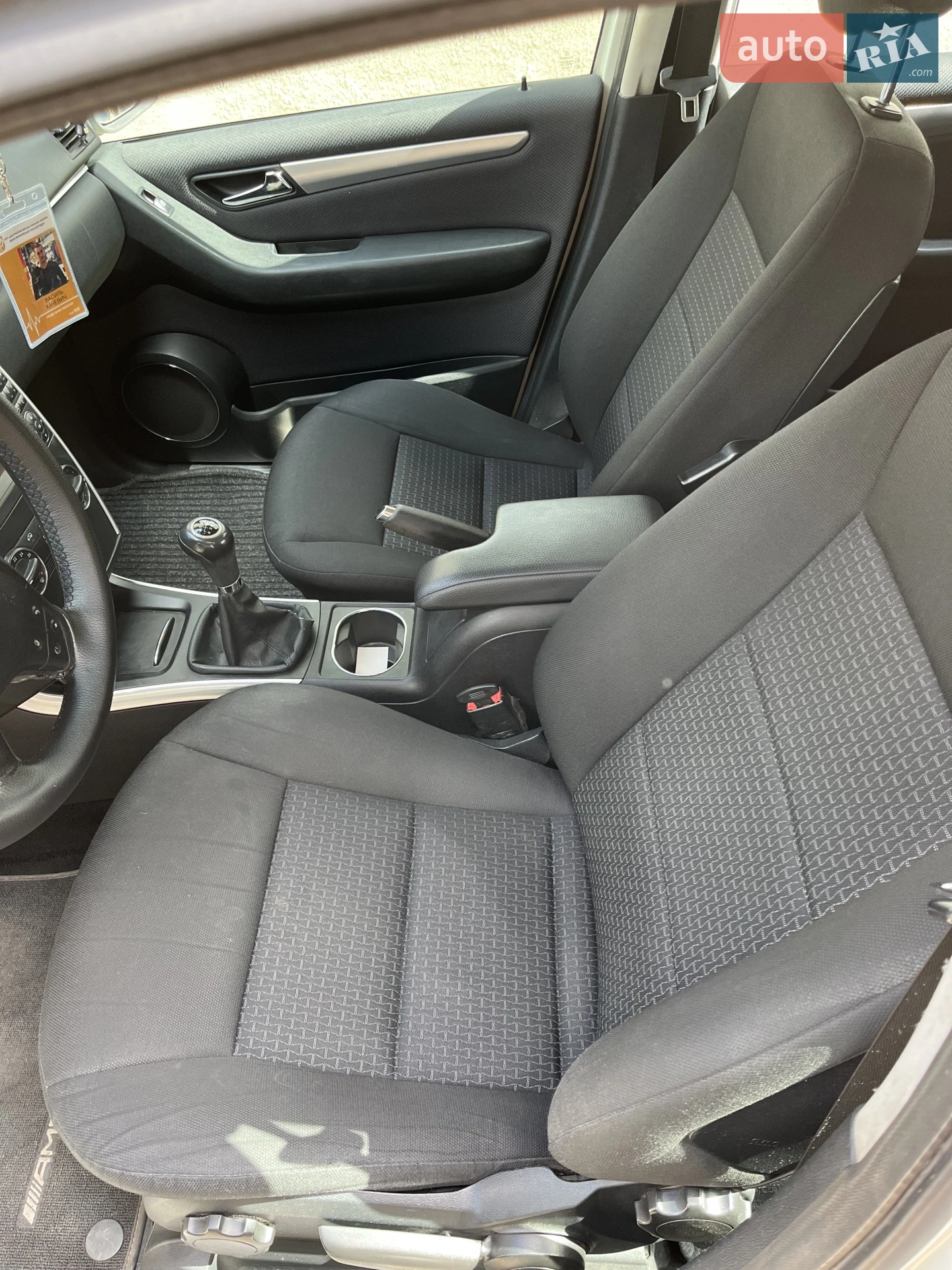 2011 Mercedes-Benz B-klasse - мініатюра 35