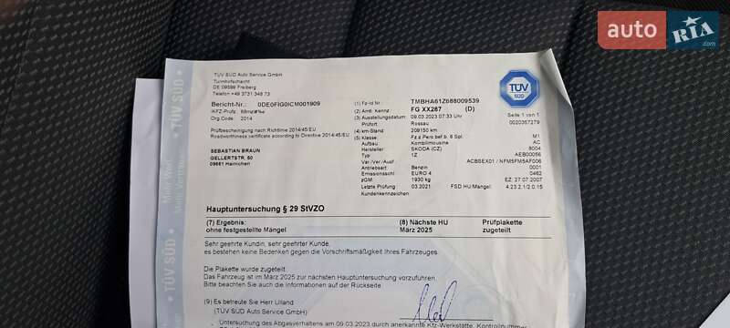 Хетчбек Mercedes-Benz B-Class 2005 в Бучачі