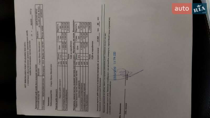 Хэтчбек Mercedes-Benz B-Class 2016 в Киеве