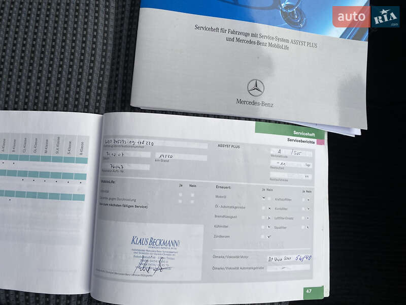 Хэтчбек Mercedes-Benz B-Class 2006 в Хмельницком