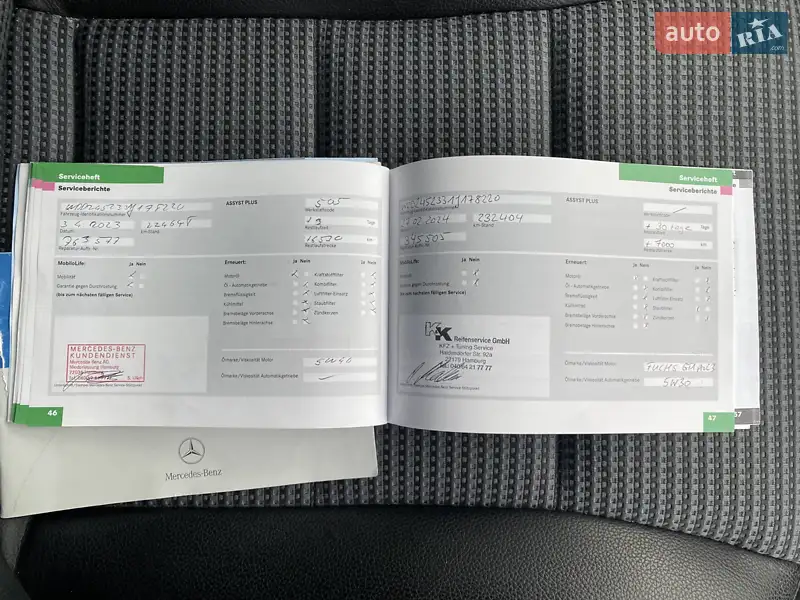 Хэтчбек Mercedes-Benz B-Class 2006 в Хмельницком документ