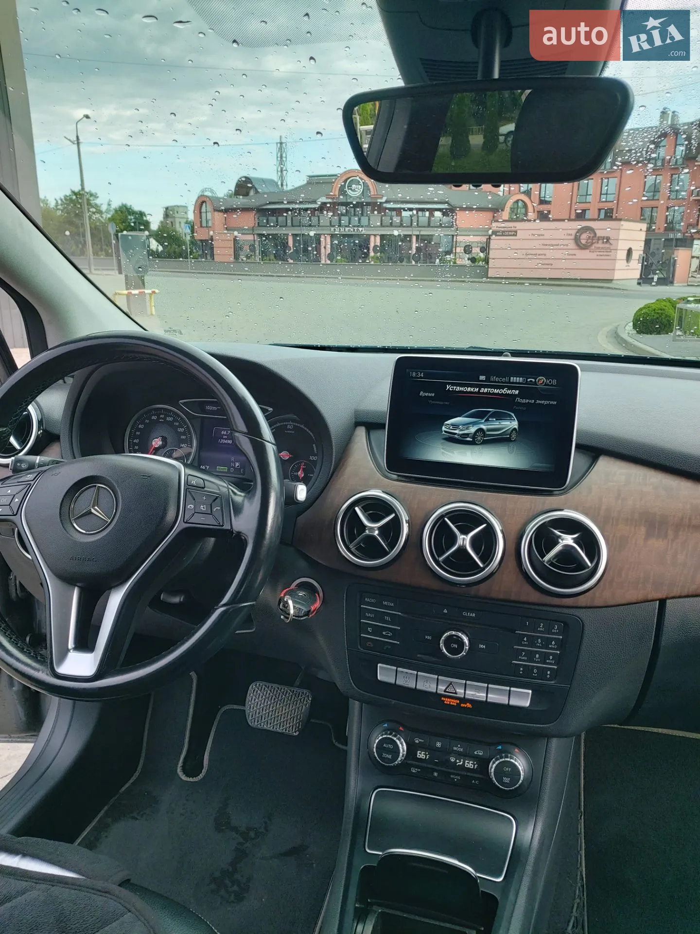 2014 Mercedes-Benz B-klasse - мініатюра 9