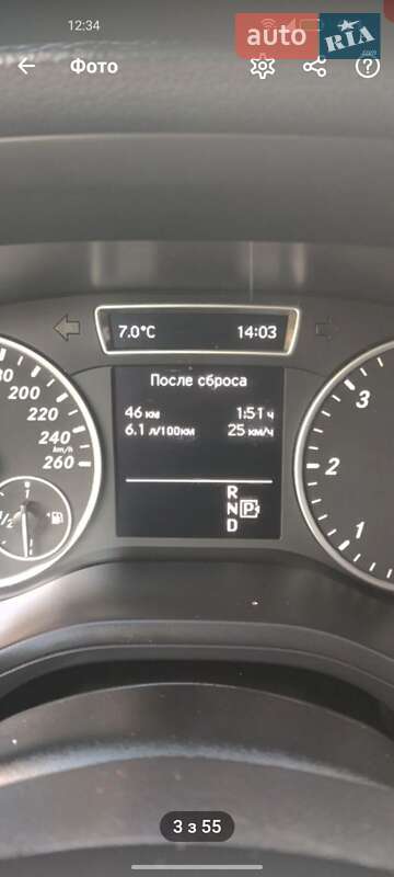 Хэтчбек Mercedes-Benz B-Class 2013 в Черновцах