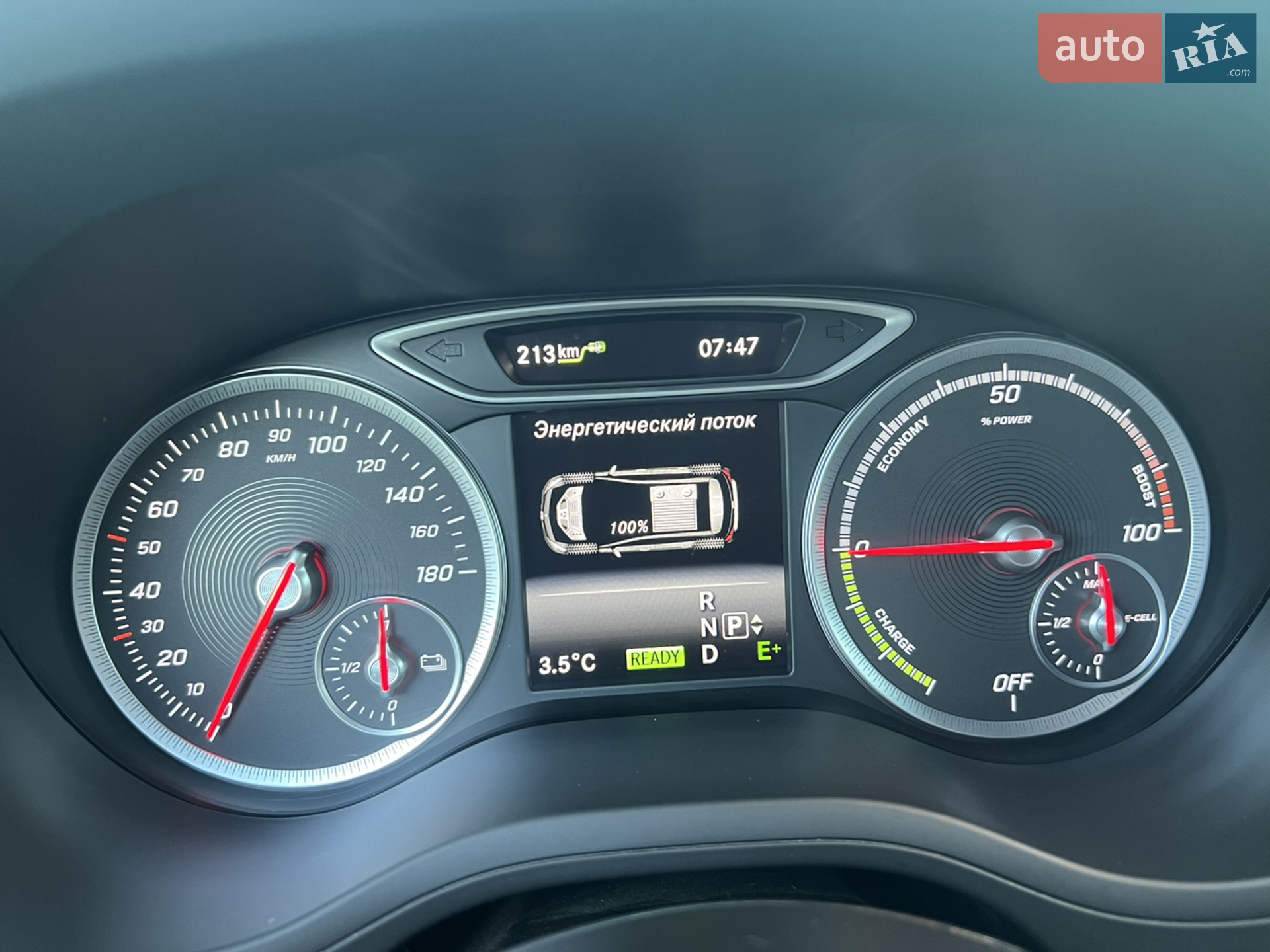 2015 Mercedes-Benz B-klasse - мініатюра 5