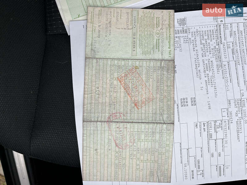 Хэтчбек Mercedes-Benz B-Class 2006 в Звягеле