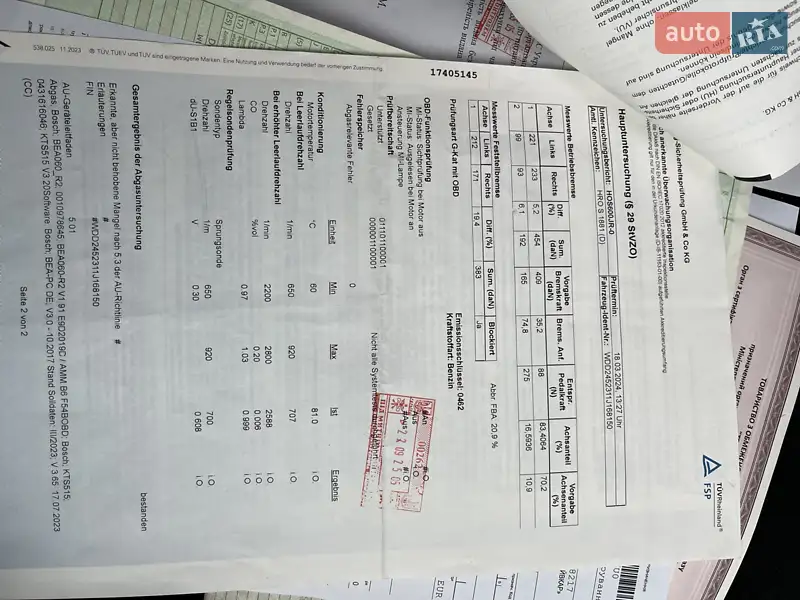 Хэтчбек Mercedes-Benz B-Class 2006 в Звягеле документ