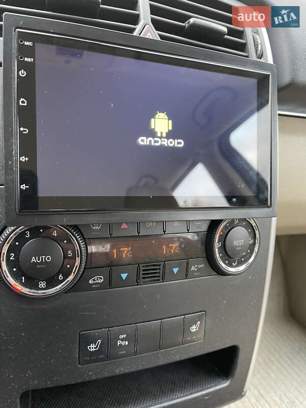 Хетчбек Mercedes-Benz B-Class 2006 в Луцьку фото 40 Хетчбек Mercedes-Benz B-Class 2006 в Луцьку