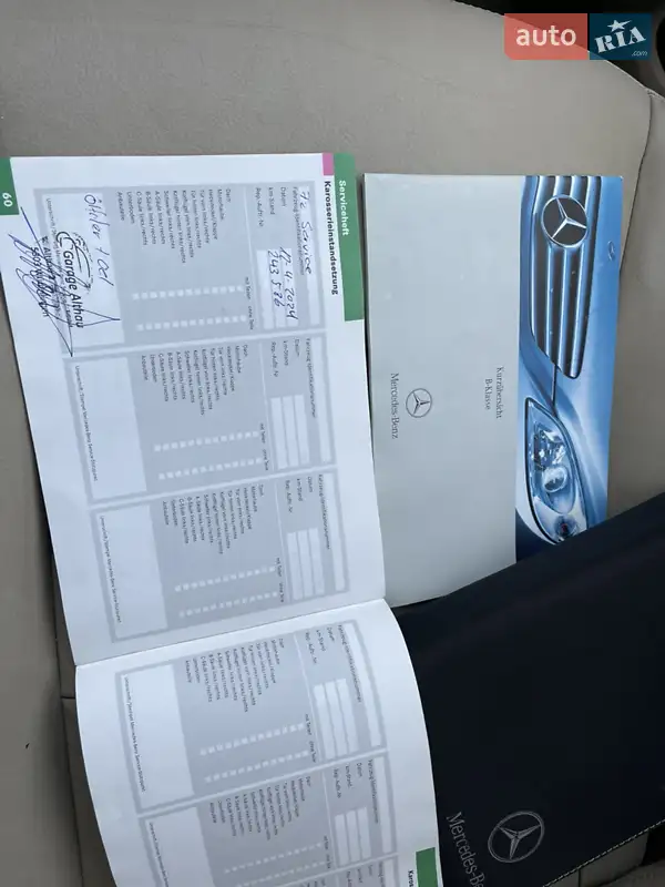 Хетчбек Mercedes-Benz B-Class 2006 в Луцьку документ 3 фото Хетчбек Mercedes-Benz B-Class 2006 в Луцьку документ