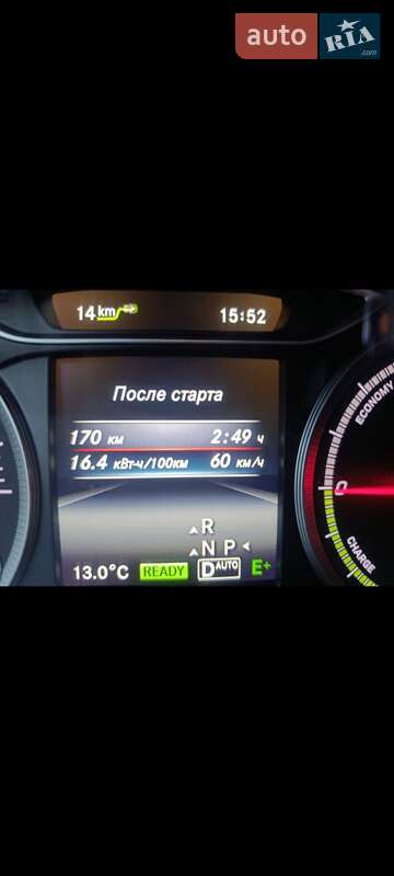 Хетчбек Mercedes-Benz B-Class 2016 в Чернівцях