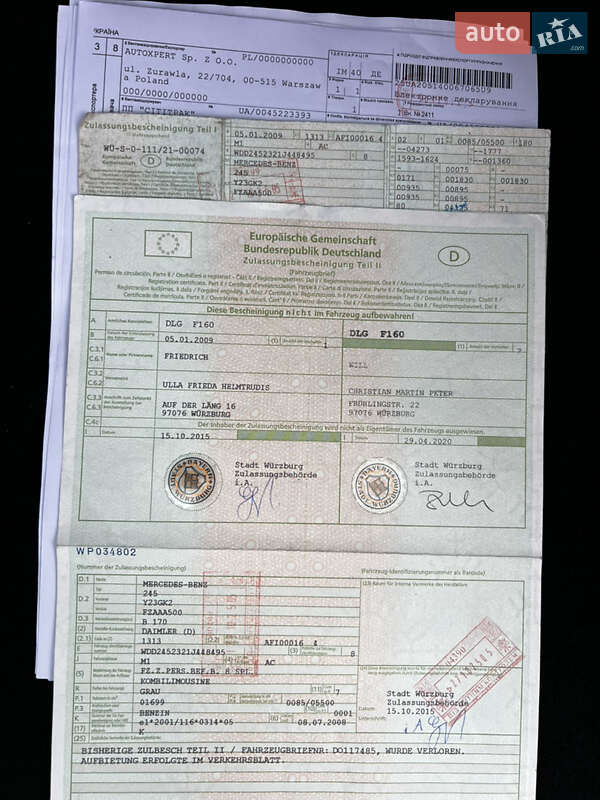 Хэтчбек Mercedes-Benz B-Class 2008 в Луцке