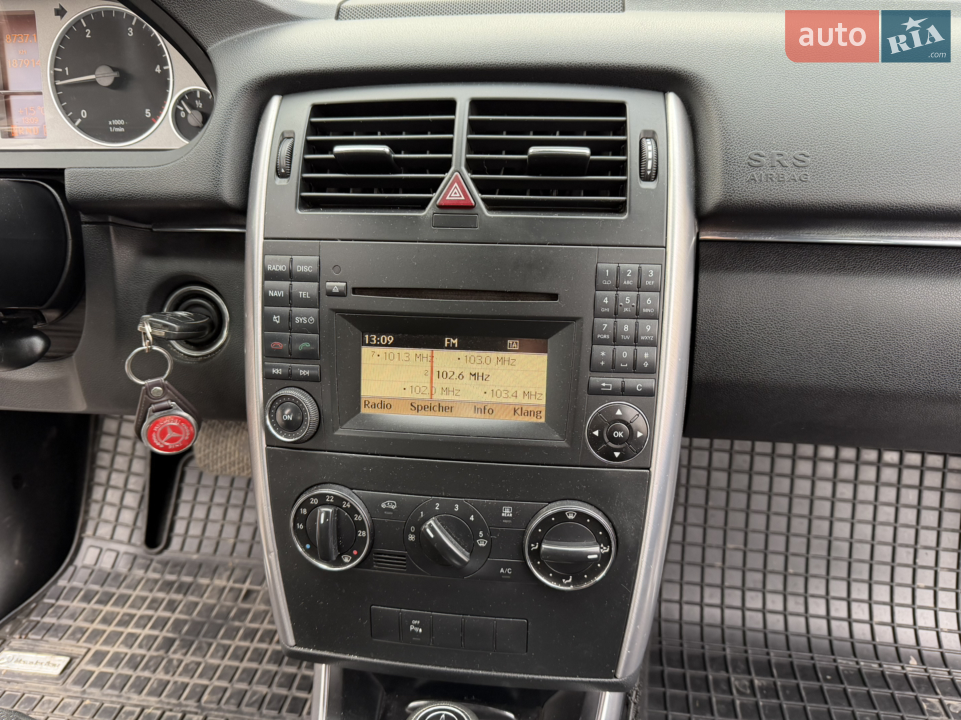 2011 Mercedes-Benz B-klasse - мініатюра 14