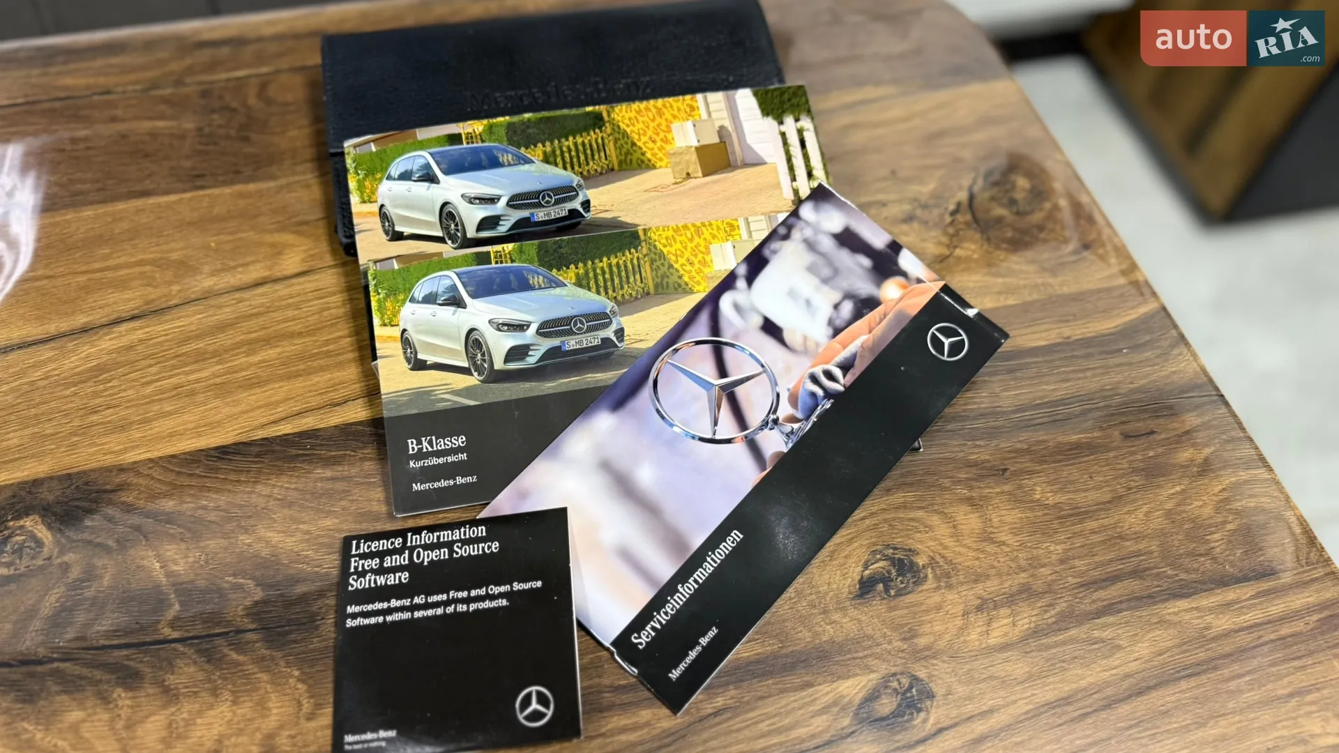 2022 Mercedes-Benz B-klasse - мініатюра 80