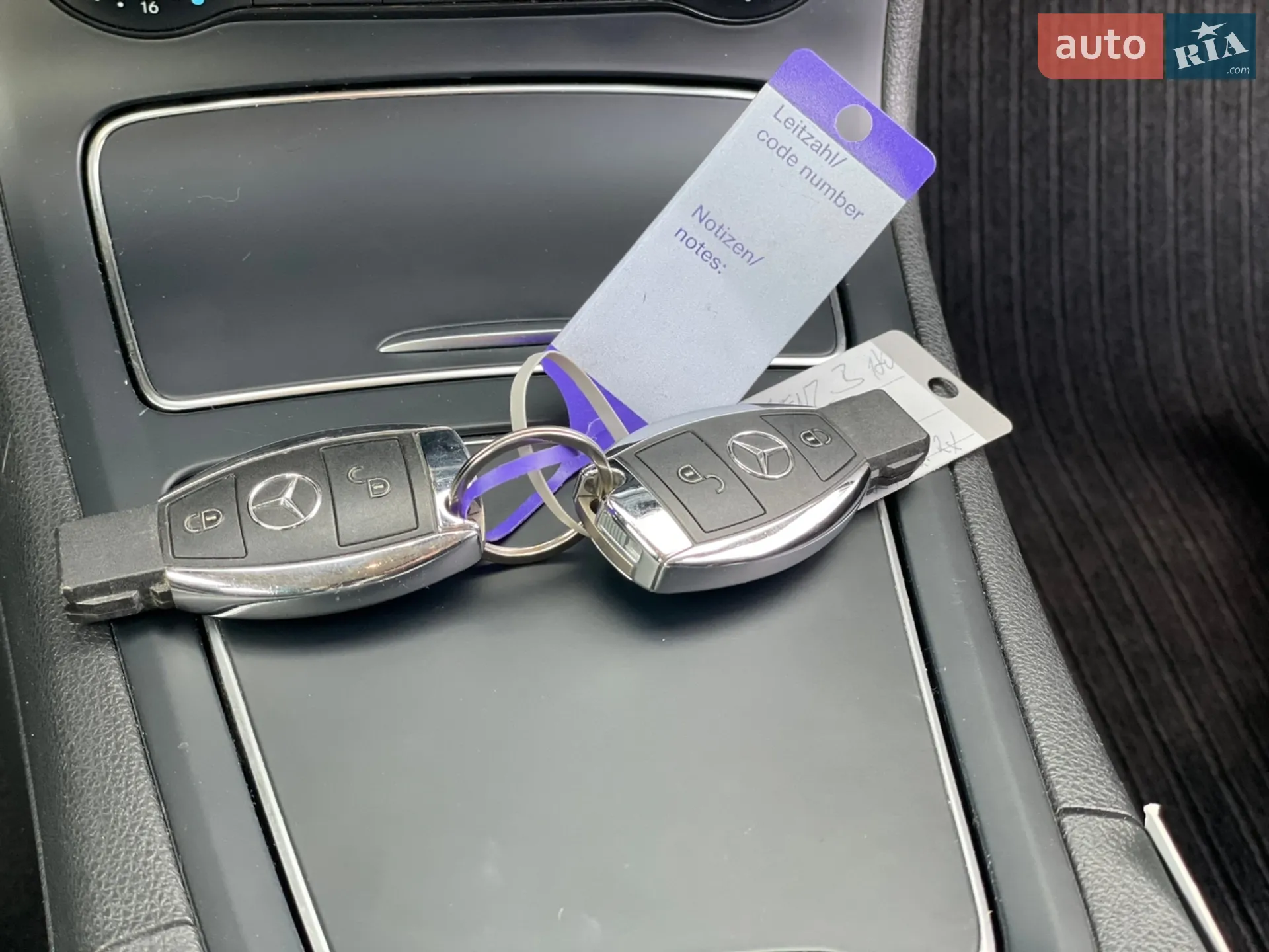 2017 Mercedes-Benz B-klasse - мініатюра 54