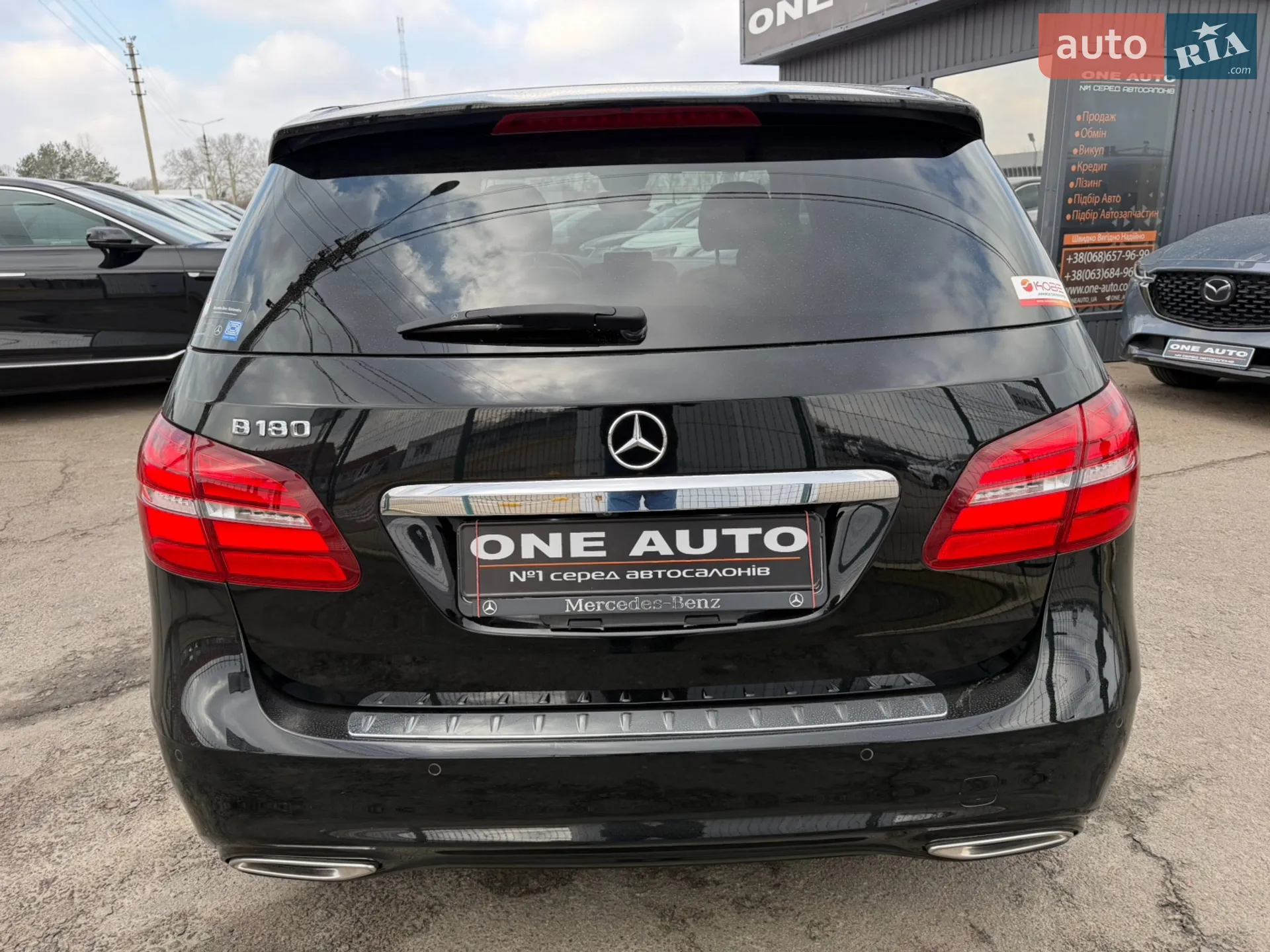 2016 Mercedes-Benz B-klasse - мініатюра 6