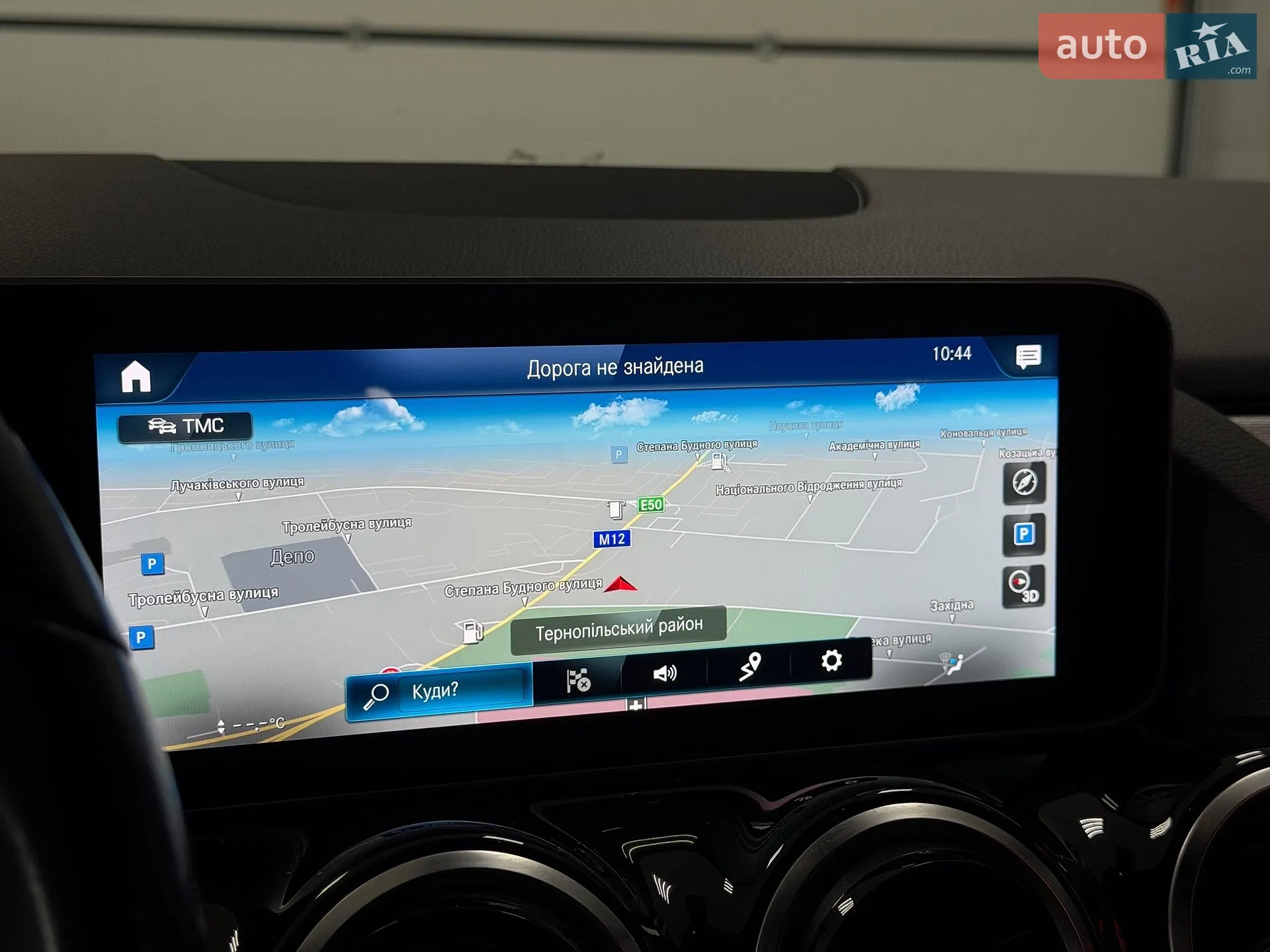 2019 Mercedes-Benz B-klasse - мініатюра 28