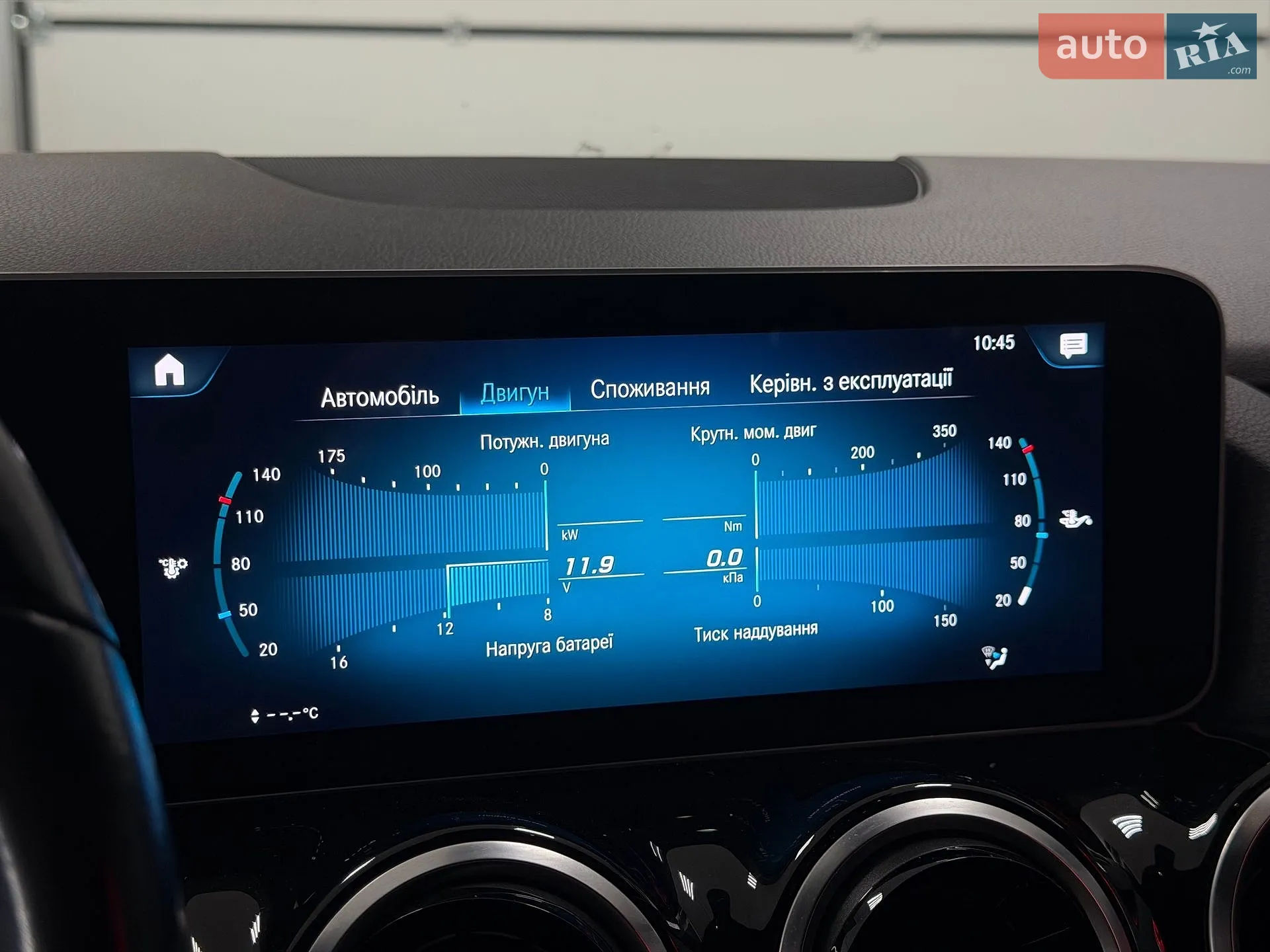 2019 Mercedes-Benz B-klasse - мініатюра 31