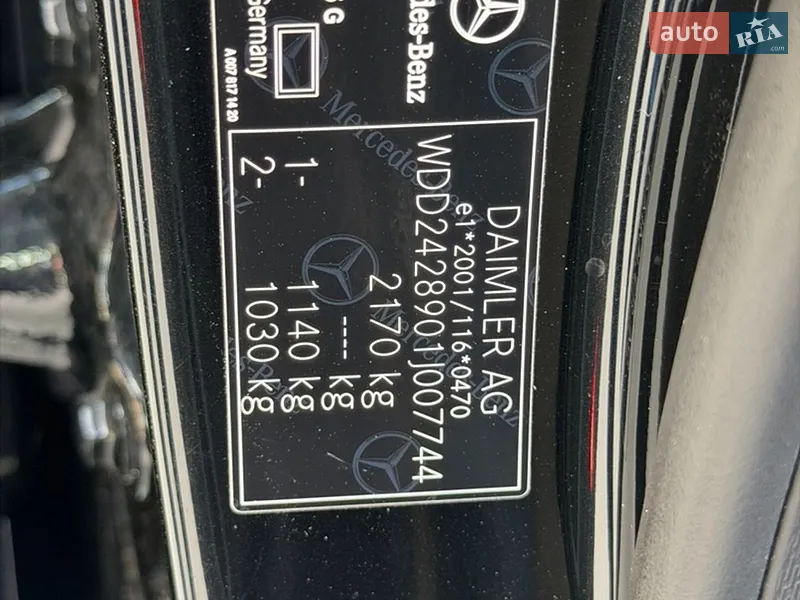 Mercedes-Benz B-Class 2015 VIN WDD2428901J007744 фото оголошення 20 з 45