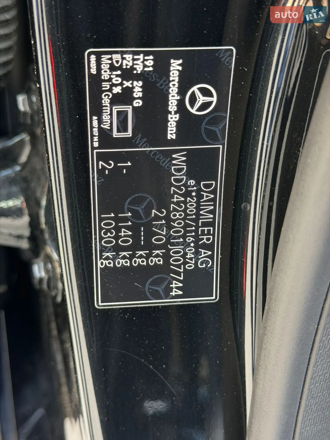 2015 Mercedes-Benz B-klasse - мініатюра 20