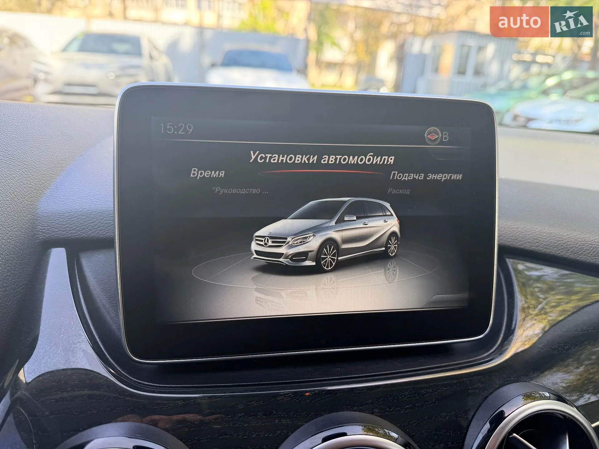 2015 Mercedes-Benz B-klasse - мініатюра 25