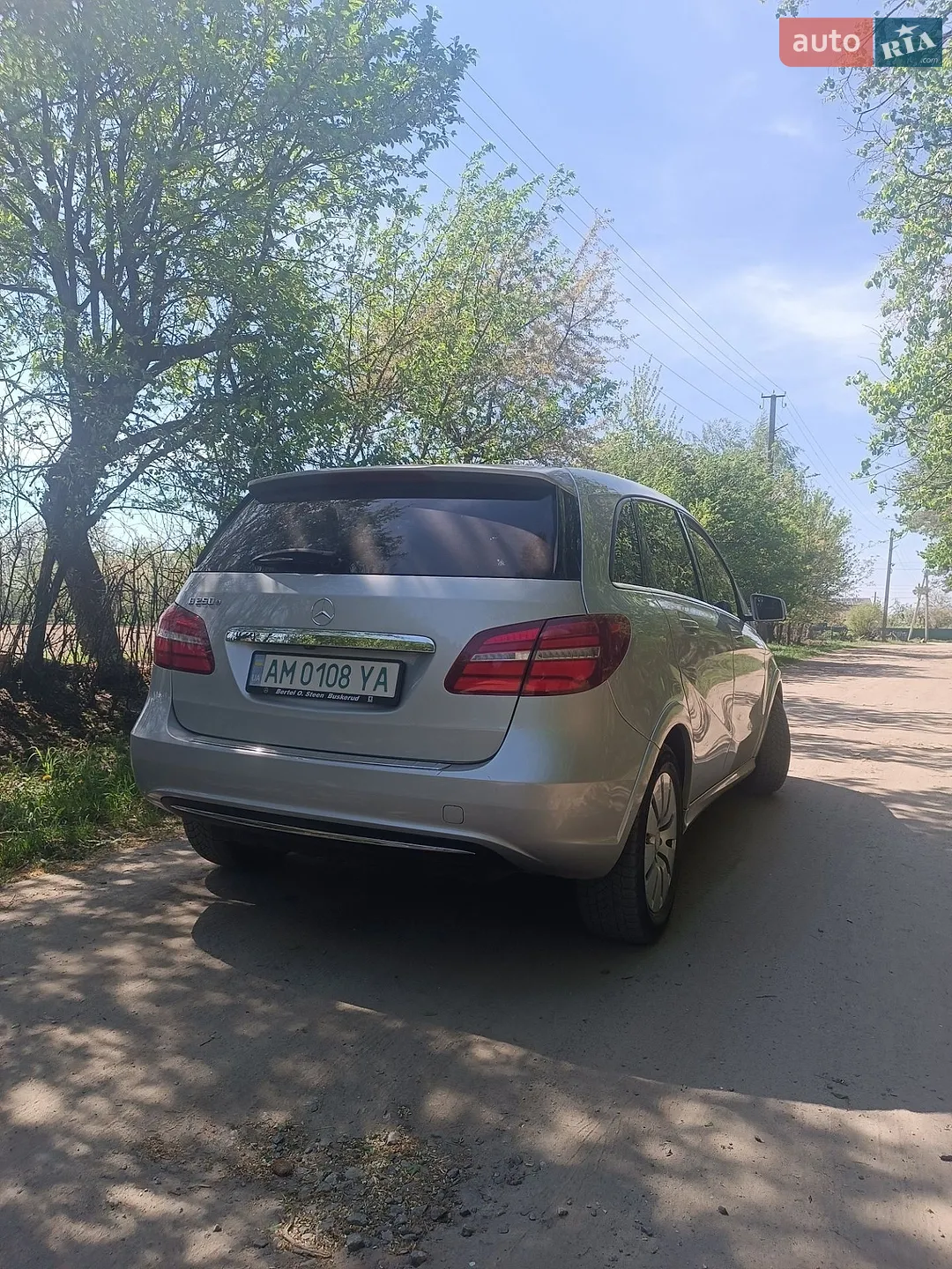 2015 Mercedes-Benz B-klasse - мініатюра 7
