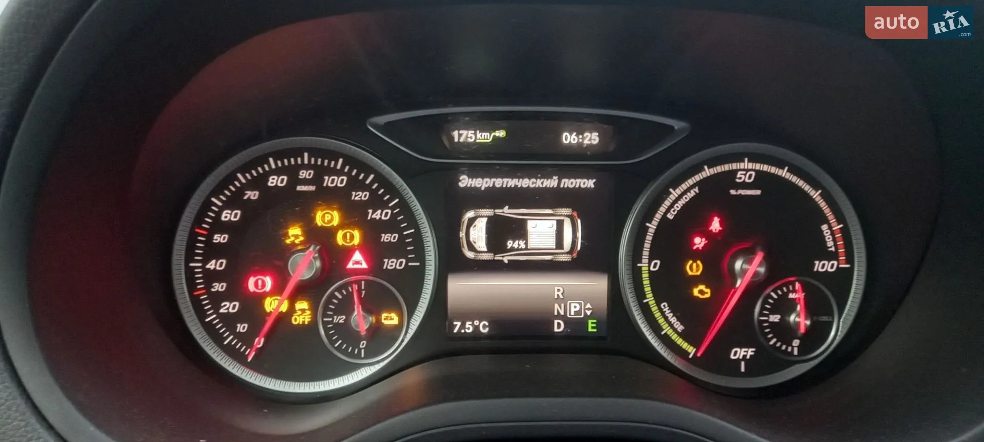 2016 Mercedes-Benz B-klasse - мініатюра 30