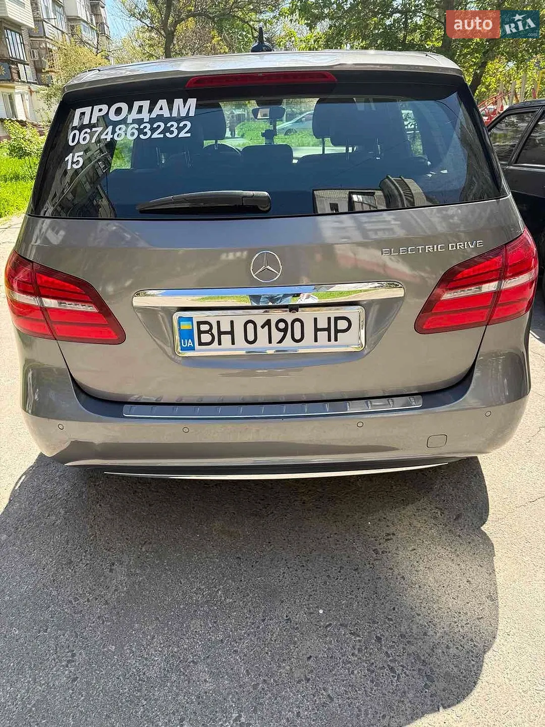 2015 Mercedes-Benz B-klasse - мініатюра 5