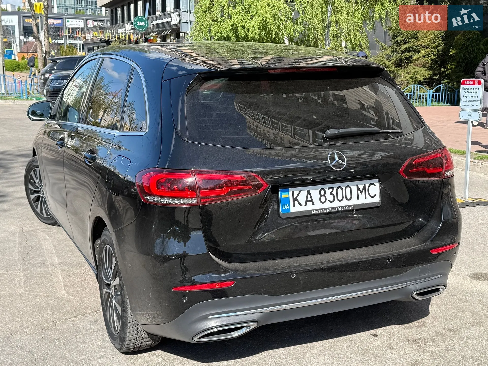 2021 Mercedes-Benz B-klasse - мініатюра 24
