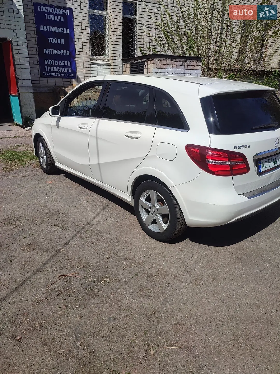2015 Mercedes-Benz B-klasse - мініатюра 22