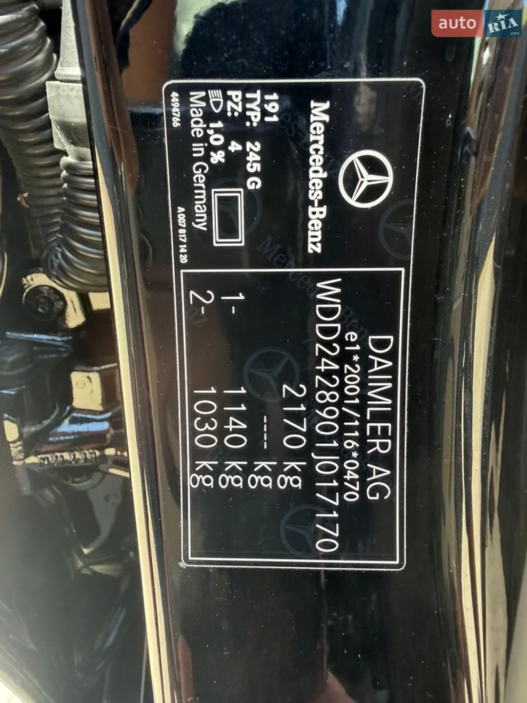 2017 Mercedes-Benz B-klasse - мініатюра 19