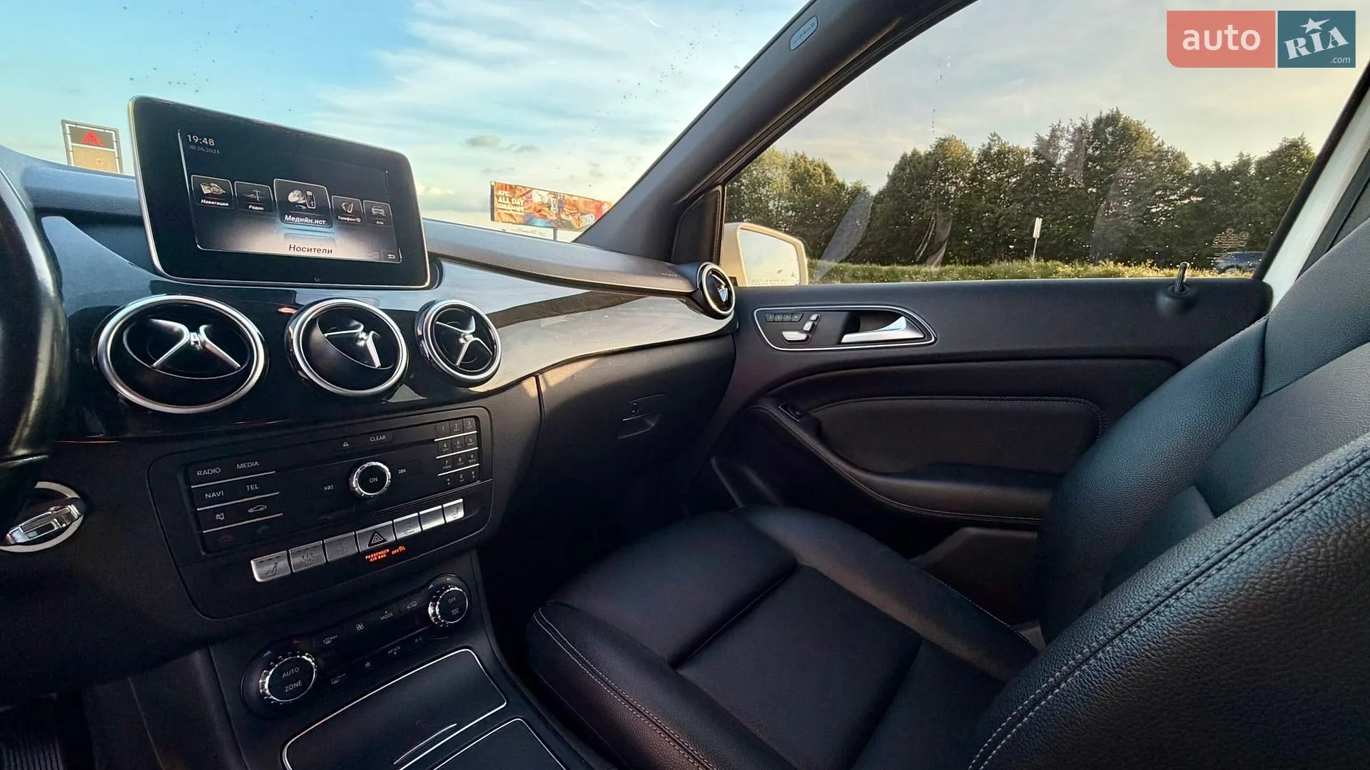 2016 Mercedes-Benz B-klasse - мініатюра 7