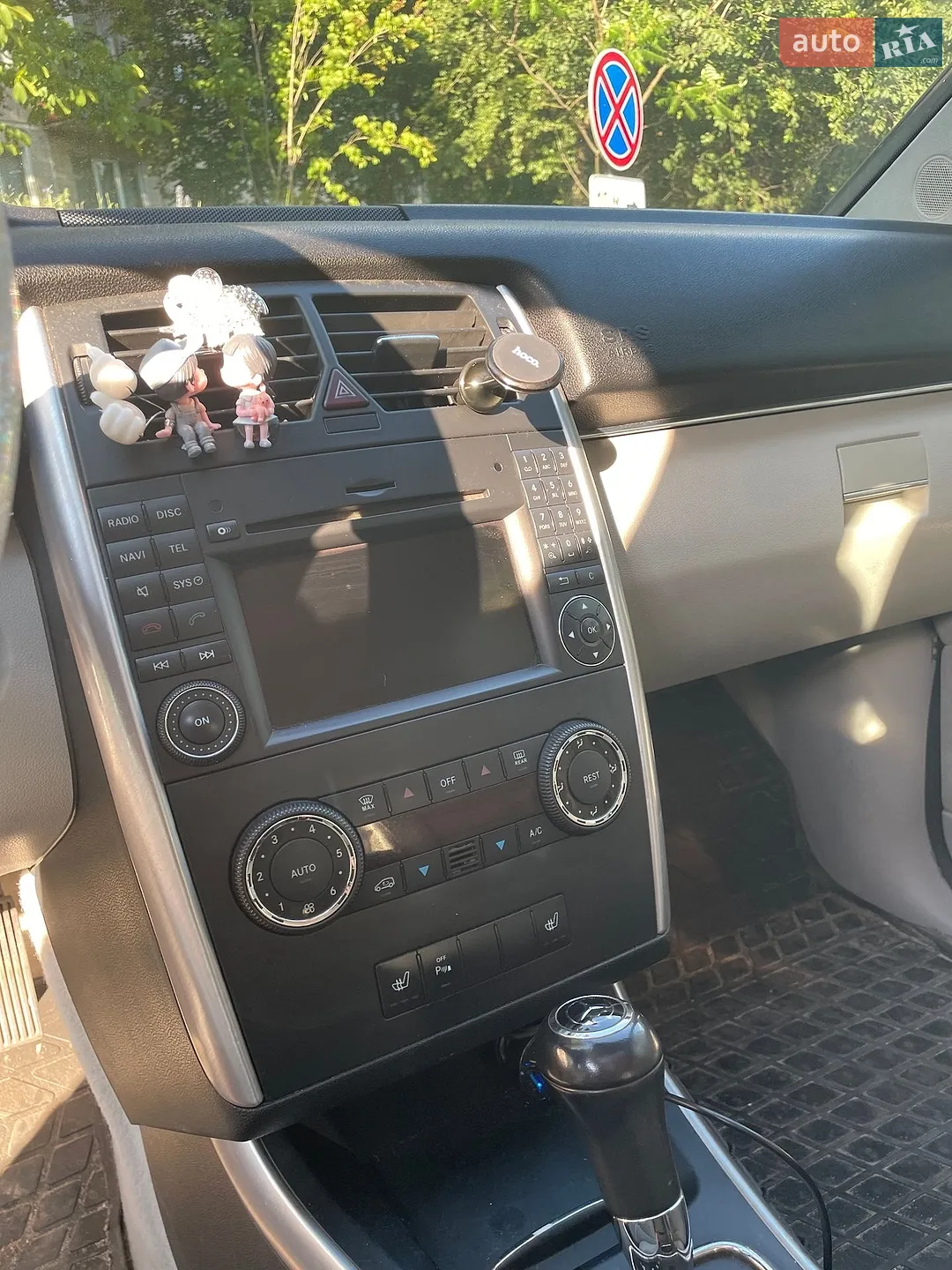 2010 Mercedes-Benz B-klasse - мініатюра 3
