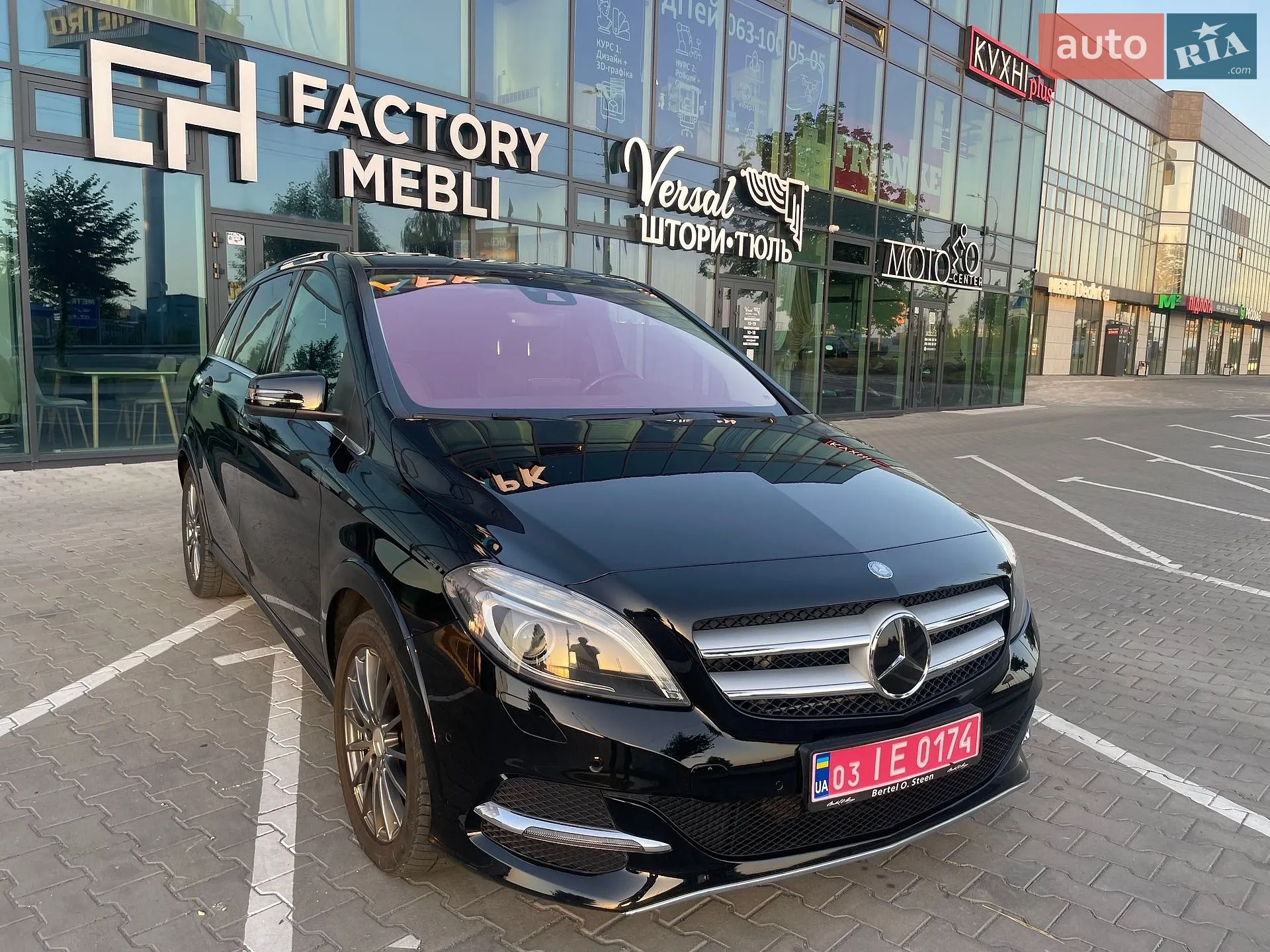 2016 Mercedes-Benz B-klasse - мініатюра 26