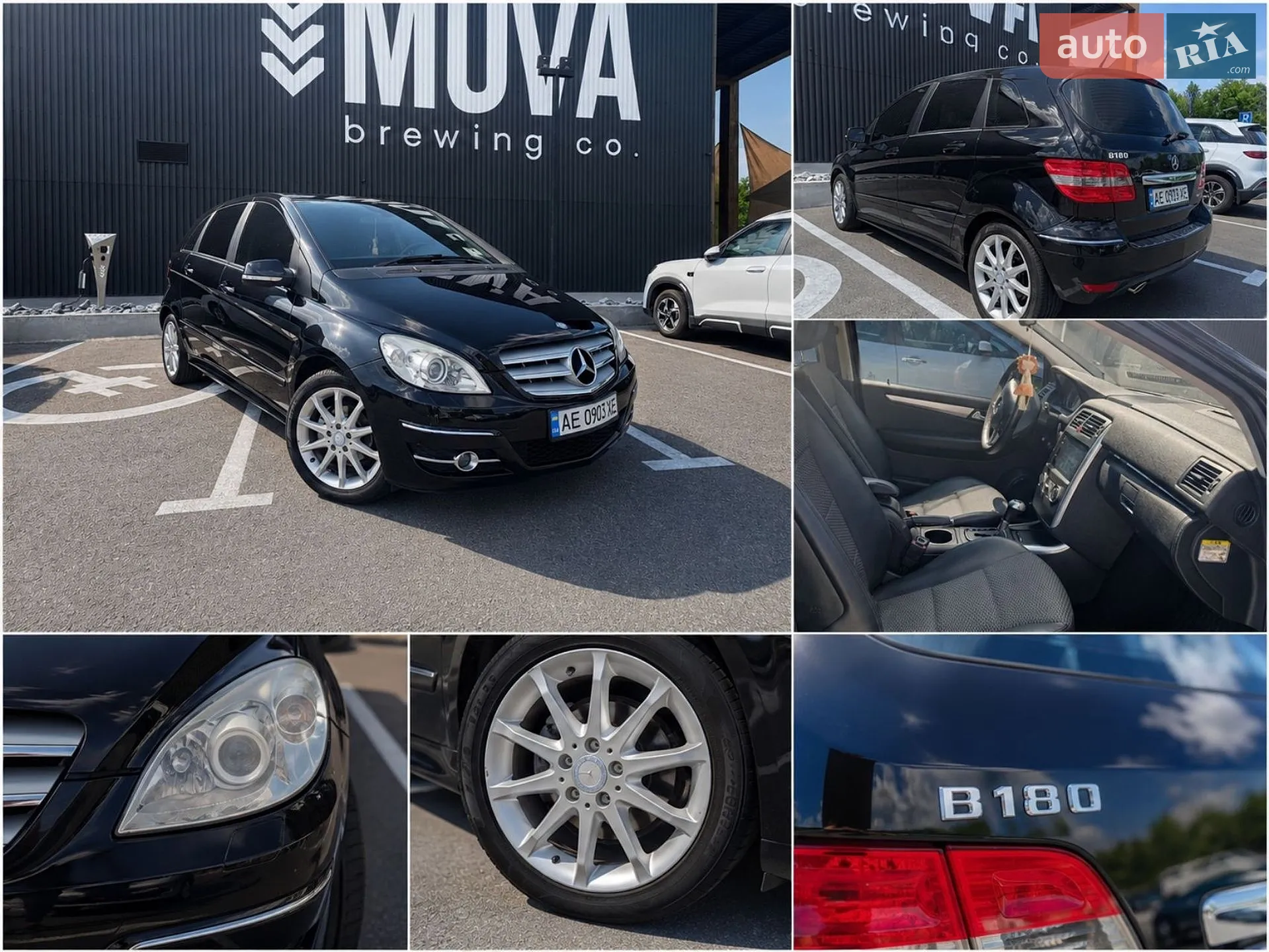 2010 Mercedes-Benz B-klasse - мініатюра 2