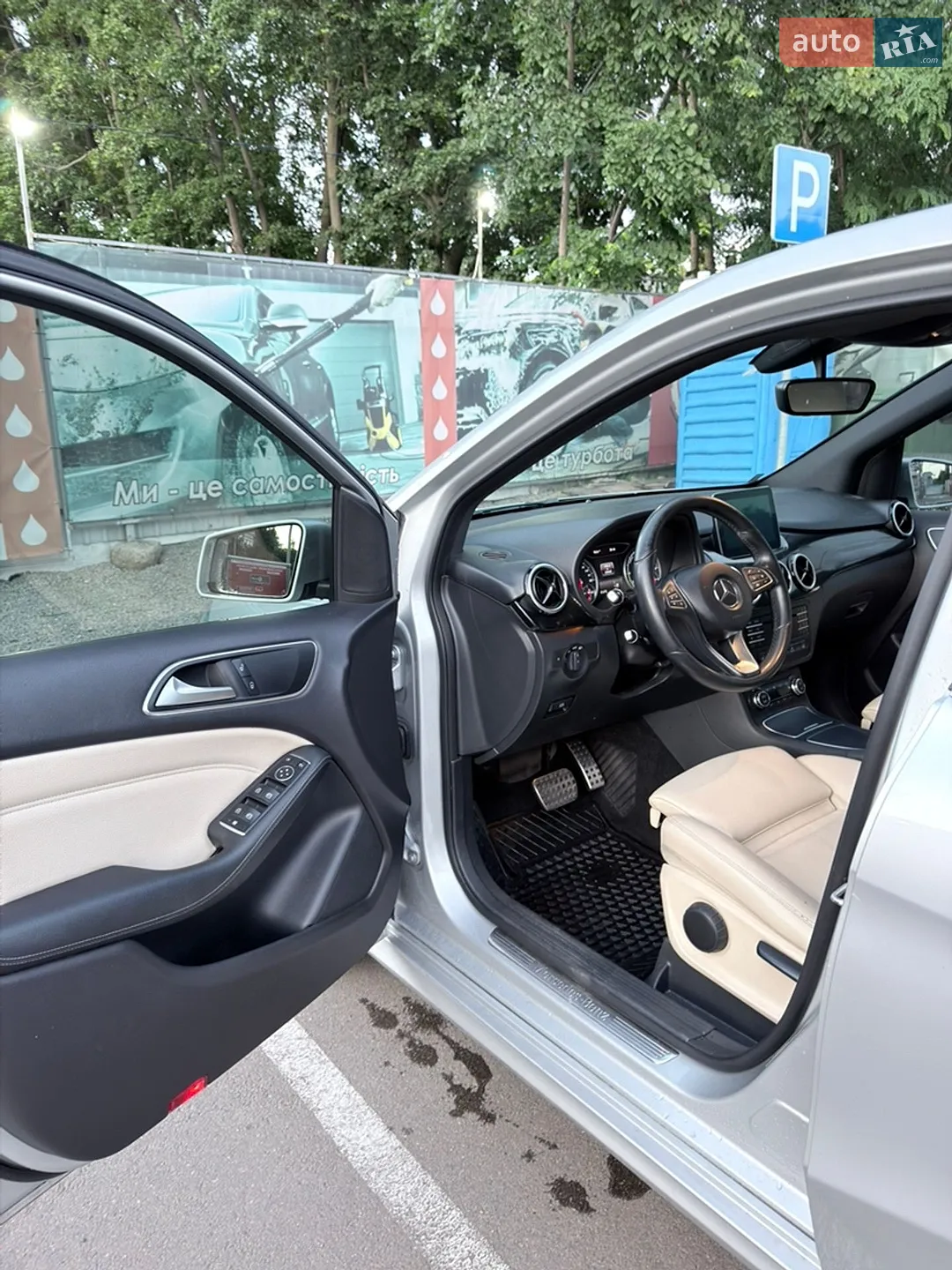 2016 Mercedes-Benz B-klasse - мініатюра 10