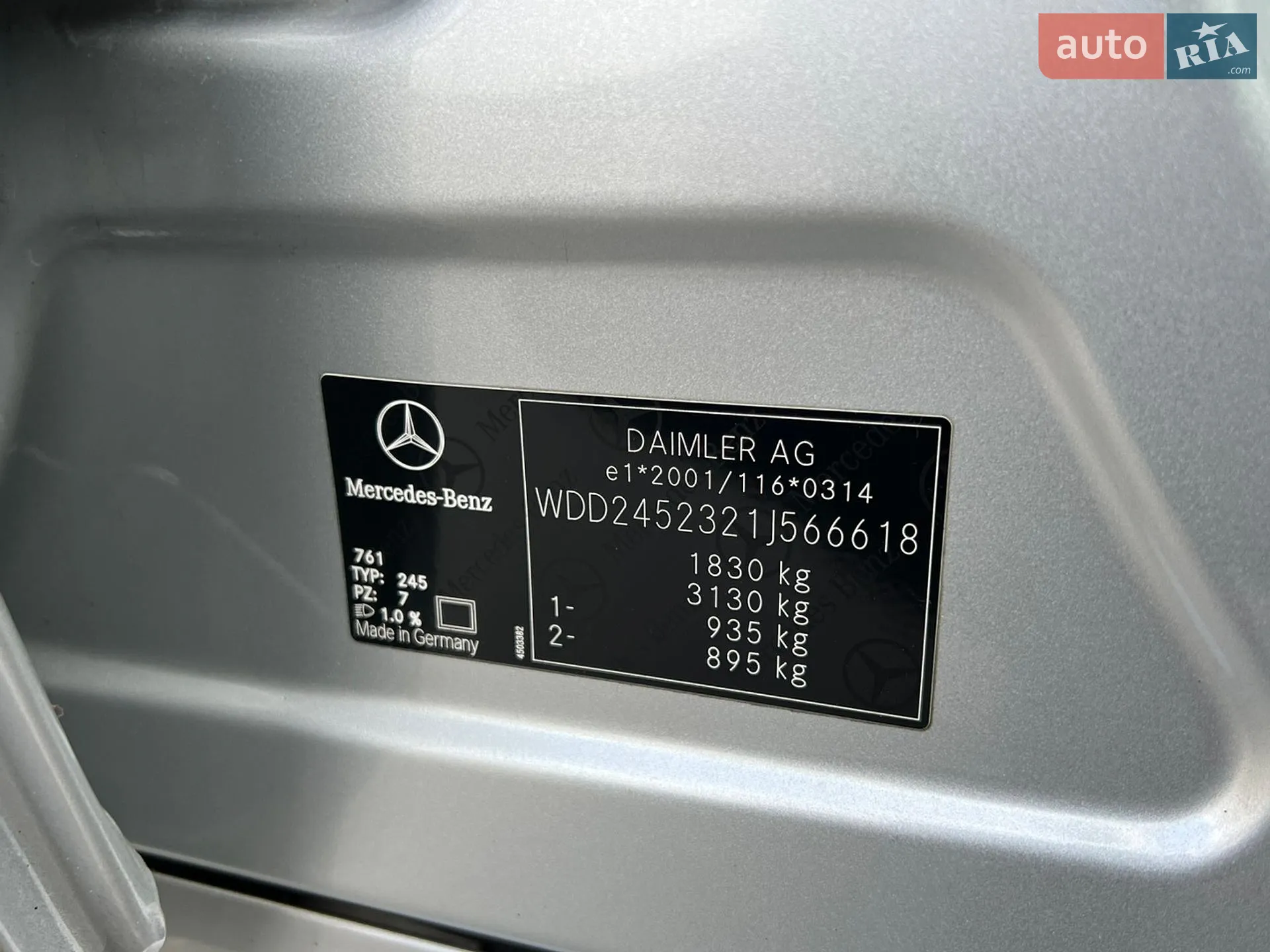 2010 Mercedes-Benz B-klasse - мініатюра 95