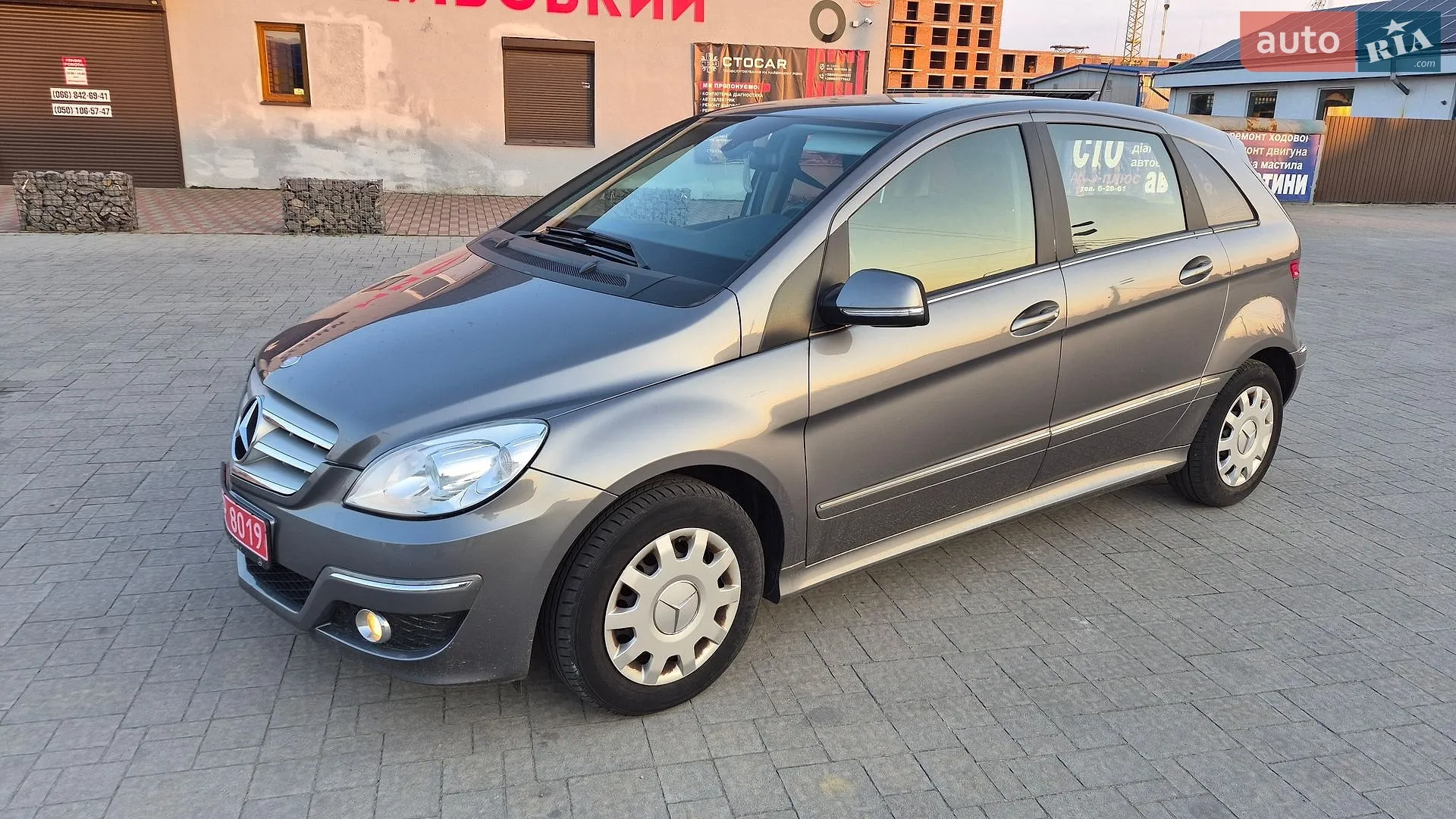 2010 Mercedes-Benz B-klasse - мініатюра 2