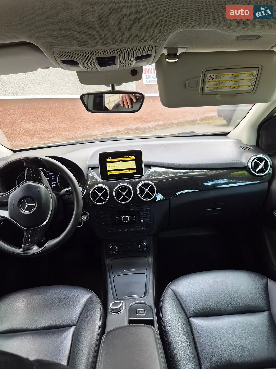 2012 Mercedes-Benz B-klasse - мініатюра 13