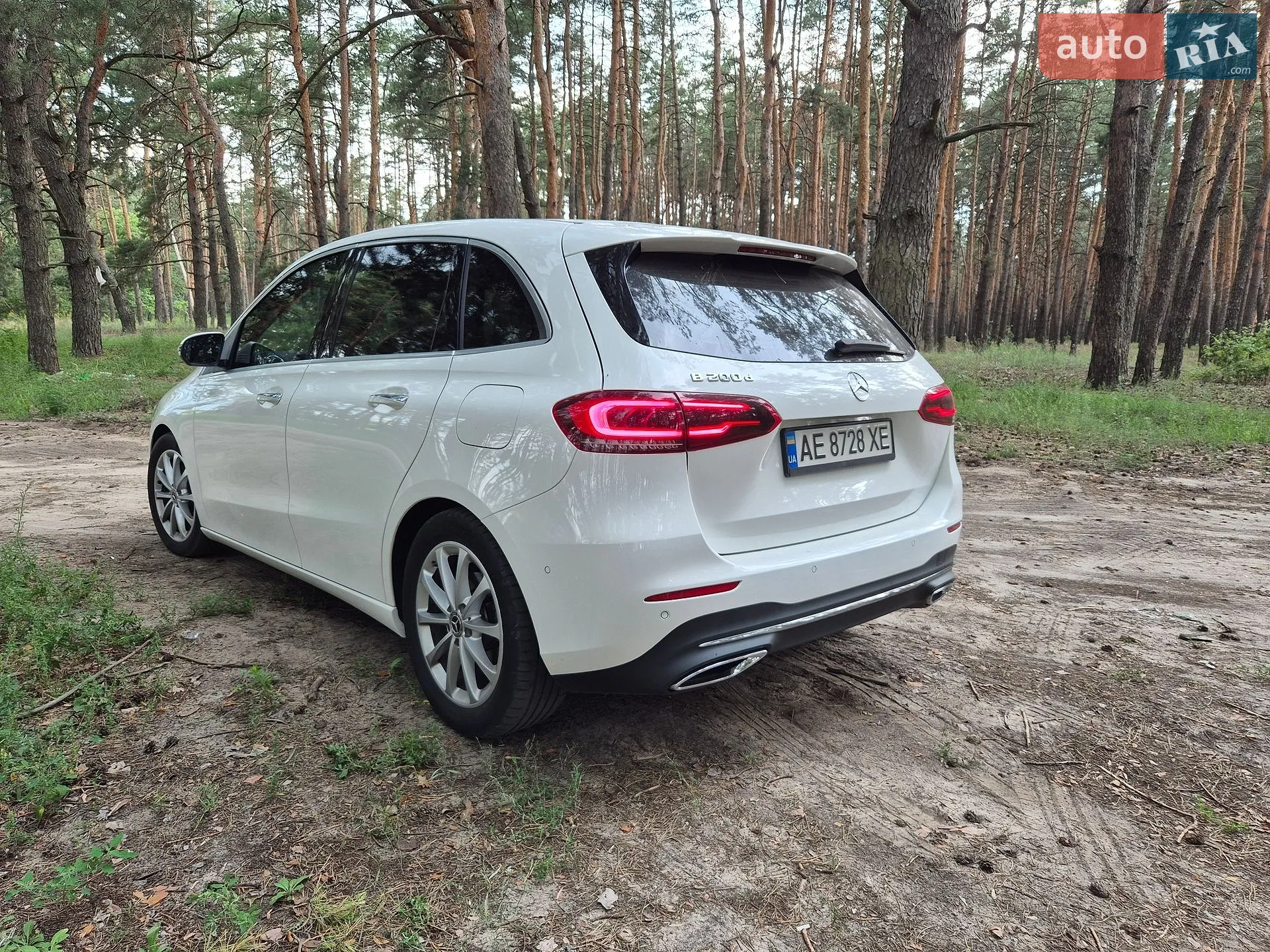 2020 Mercedes-Benz B-klasse - мініатюра 5