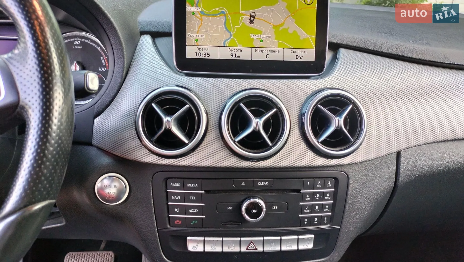 2015 Mercedes-Benz B-klasse - мініатюра 12