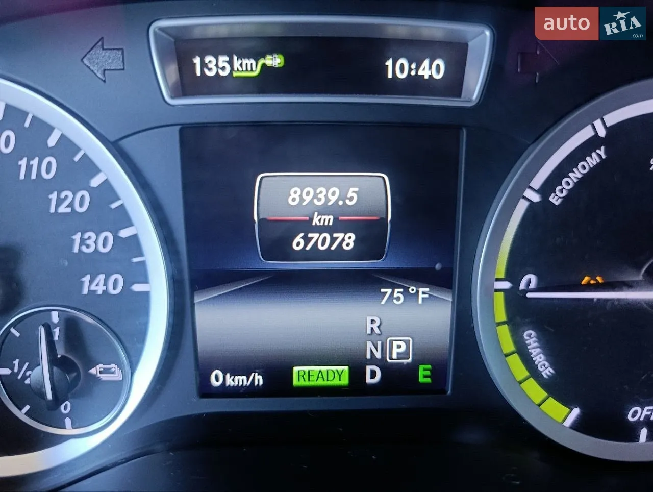 2014 Mercedes-Benz B-klasse - мініатюра 12