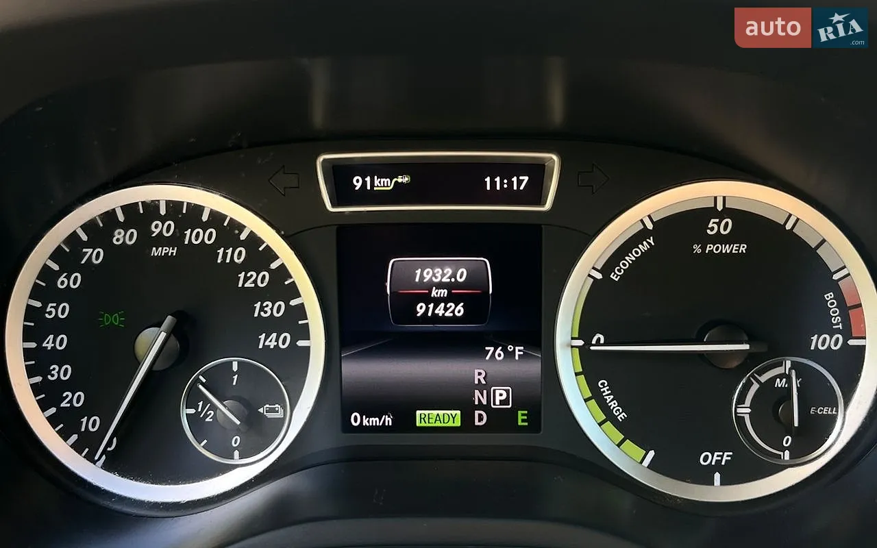 2014 Mercedes-Benz B-klasse - мініатюра 16