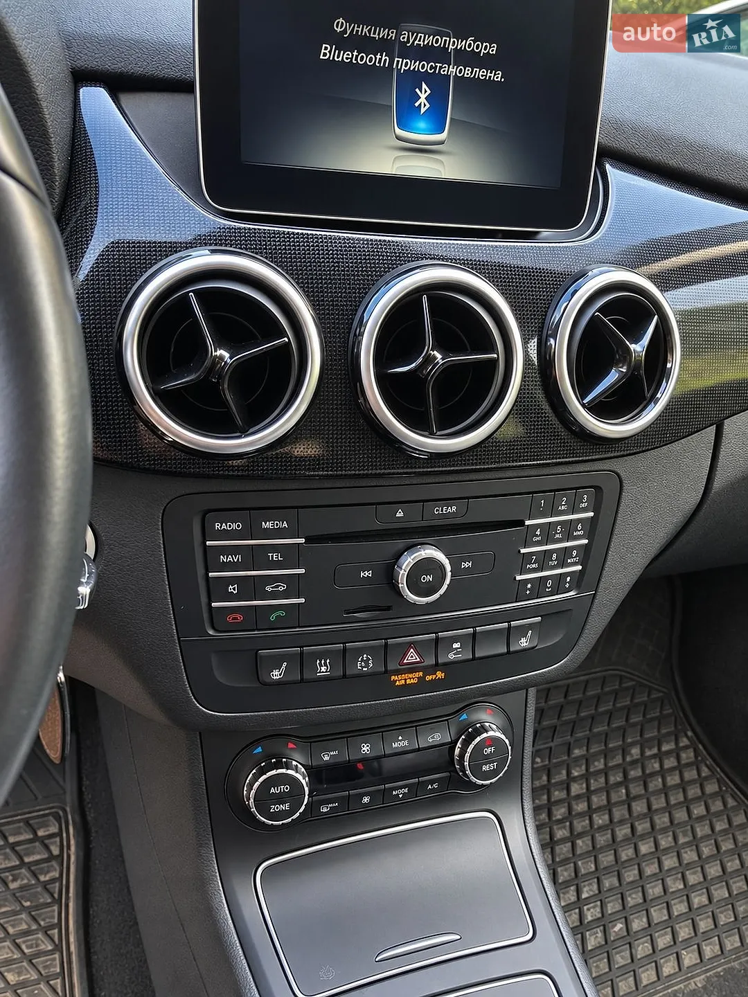 2016 Mercedes-Benz B-klasse - мініатюра 6