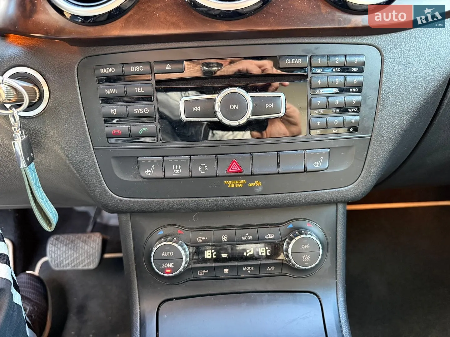2014 Mercedes-Benz B-klasse - мініатюра 43